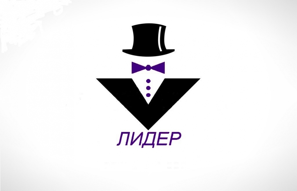 ТД "Лидер" (0)79064712752, Ставрополь  http://leader26.ru/ leader-st@mail.ruТорговый дом "Лидер" 20 лет выпускает и реализует широкий ас...