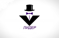 Логотип  (0)