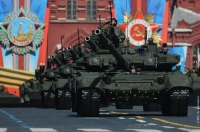 Вооружение (0)